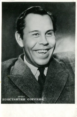 ������� ����������